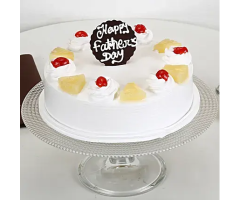https://www.emotiongift.com/pineapple-cream-cake-for-dad